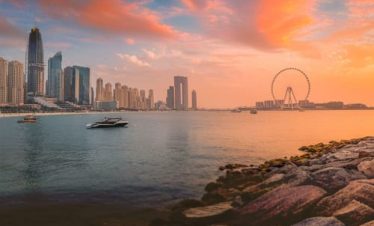 Dubai City Tour