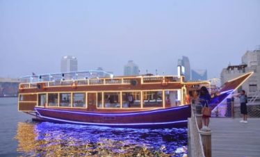 Dhow Cruise Dinner – Creek