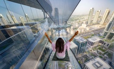 Sky Views Dubai