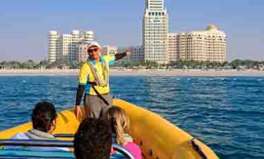 Yellow Boat Ras Al Khaimah