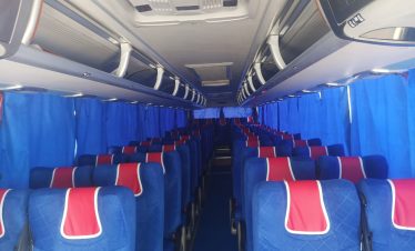 Hire a Higer 53 Seater with Driver